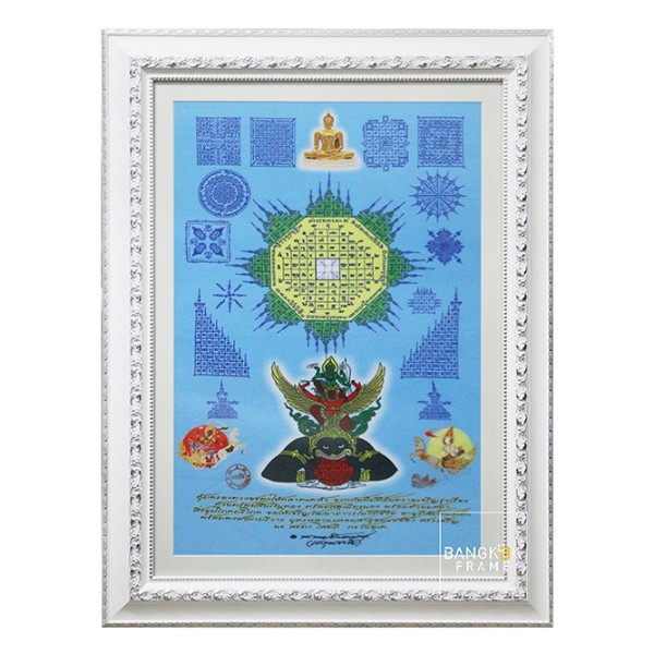 กรอบรูปพระ-กรอบรูปสำหรับบูชา-custom framing